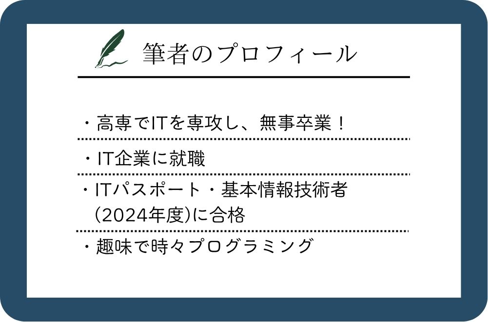 ゆーりブログの自己紹介